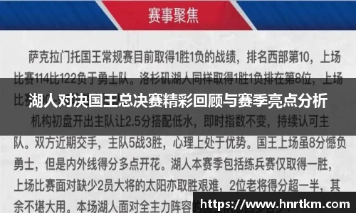 必一·运动(B-Sports)官方网站