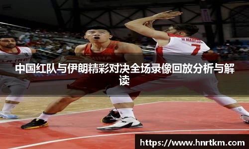 必一·运动(B-Sports)官方网站