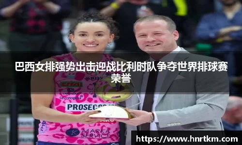 必一·体育(b-sports)