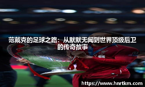 必一·体育(b-sports)