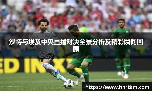 必一·体育(b-sports)