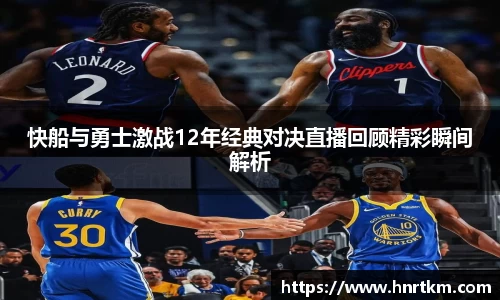 必一·体育(b-sports)