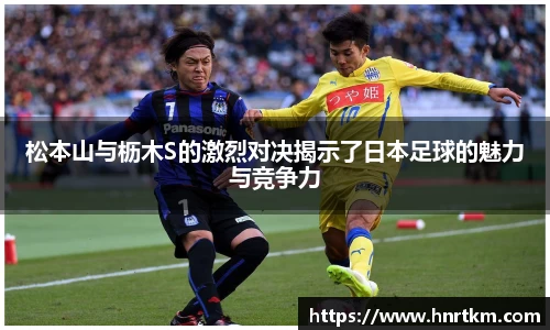 必一·体育(b-sports)