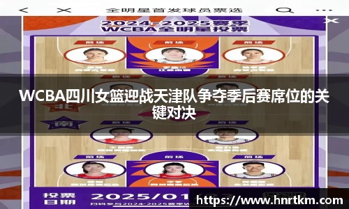 必一·体育(b-sports)