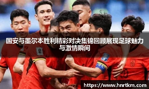 必一·体育(b-sports)