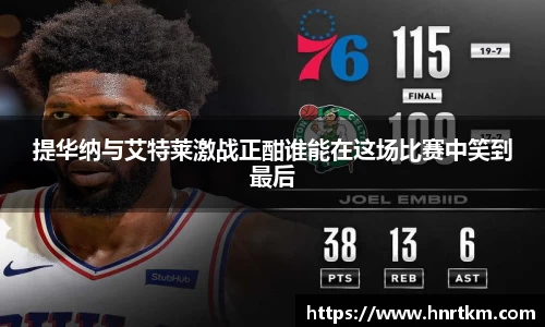 必一·体育(b-sports)