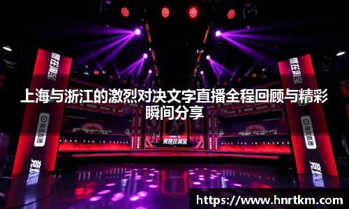 必一·运动(B-Sports)官方网站