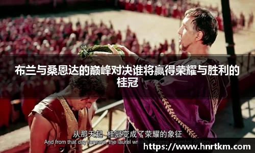 必一·体育(b-sports)