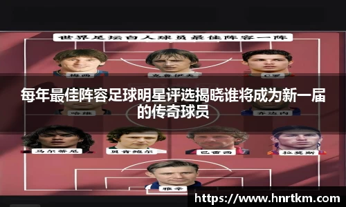 必一·体育(b-sports)