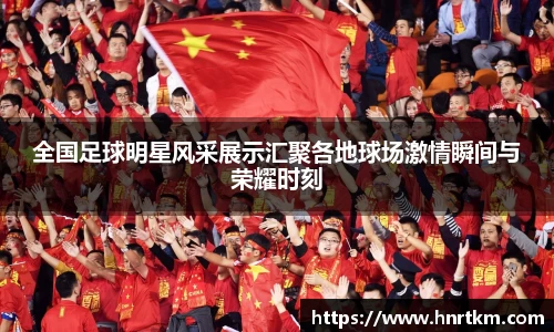 必一·体育(b-sports)