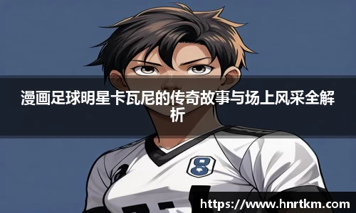 bsports官网