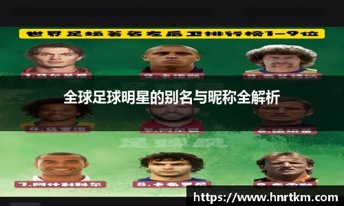 伟德国际1946源于英国