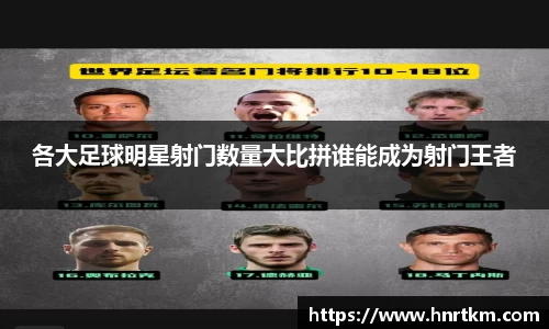 伟德国际1946bv官网