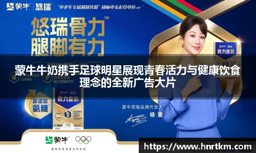 伟德国际1946官方网