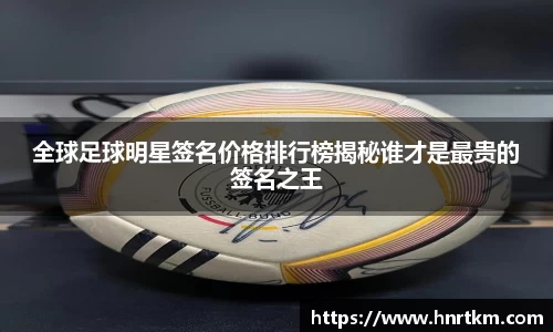 伟德国际1946bv官网