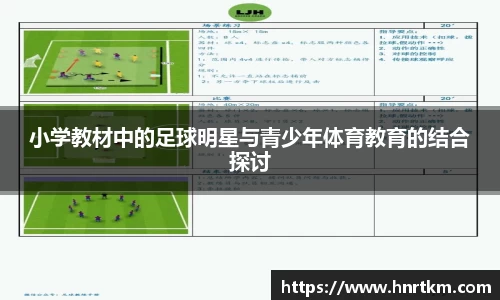 伟德国际1946bv官网