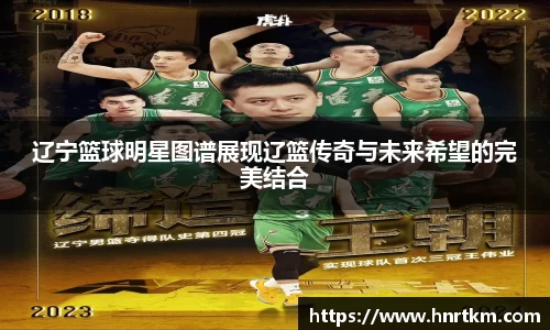 伟德国际1946源于英国