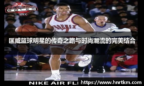 伟德国际1946官方网
