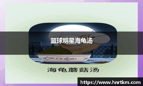 伟德国际1946官方网