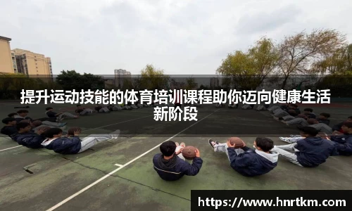 伟德bv国际1946