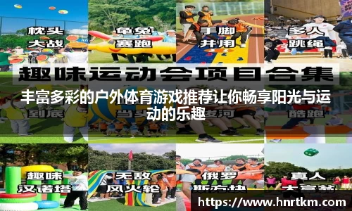 伟德国际1946官方网