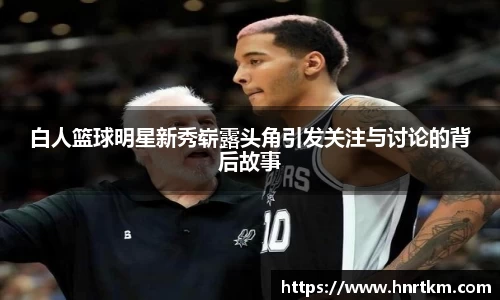 伟德国际1946bv官网