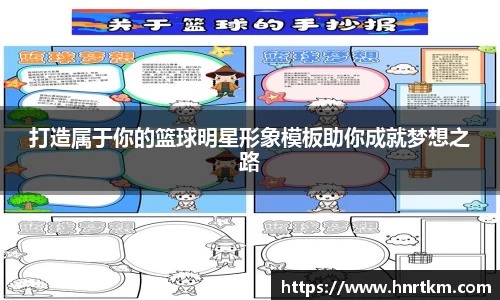 伟德bv国际1946